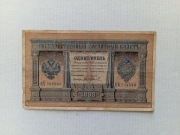 Rosja - 1 Rubel 1898 - Pleske