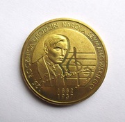 2 Złote 2007 r.  Karol Szymanowski