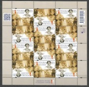 Arkusik 5360 - Armia Andersa – Szlak Nadziei