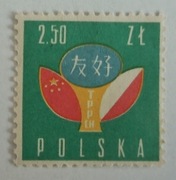 Fi 980 Przyjaźń polsko=Chińska