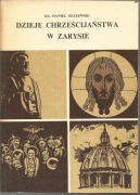 Daniel Olszewski, Dzieje chrześcijaństwa w zarysie