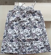 Sukienka B. Young letnia ecru wzór kwiatowy L duża