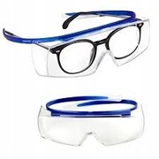 Okulary Uvex Super OTG na okulary korekcyjne