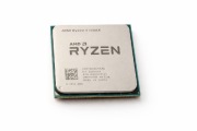 AMD Ryzen 5 1500X + chłodzenie BOX | AM4 | 4C/8T | SPRAWNY