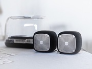 Głośniki bezprzewodowe bluetooth Edifier MP202 DUO