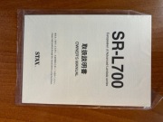 STAX - oryginalna instrukcja SR-L700
