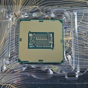 Procesor Intel (R) Core (TM) i7-8700 CPU 3.20GHz