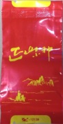 TEA Planet - Herbata Lapsang Souchong - 6 g.