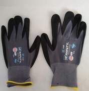 rękawice robocze ochronne hf safety flex 10/XL