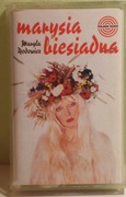 Maryla Rodowicz- Marysia biesiadna- kaseta