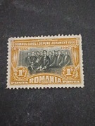Stare znaczki  Rumunia 