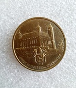 Moneta 2 zł 1996 zamek