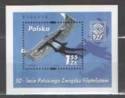 Blok  172 **  50 - lecie  PZF