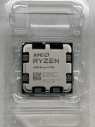 Procesor AMD Ryzen 9 - 7900 3,7GHz BOX