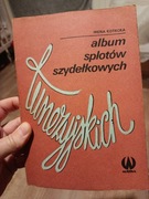 Album splotów szydełkowych Irena Kotecka WATRA 1985