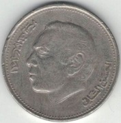 Maroko 1 dirham 1987 - 24 mm - destrukt - podwójne bicie