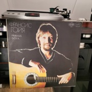 Francis Goya - Francis Goya stan ideał