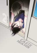 Caste Heaven 02 - Nowa!