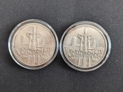 Srebrna moneta - 100 000 Solidarność 1990 