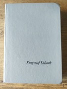 Krzysztof Kolumb- Jerzy Cepik