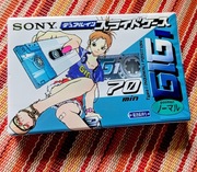 SONY GIG 1  70min.  Japońskie wydanie.