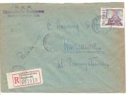 1968, Stacja kolejowa PKP Aleksandrów Kujawski