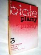 Białe plamy 3 - Reporterska Akcja Zdarzeń