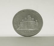 5 Rubli, ZSRR, Sobór Zwiastowania w Moskwie1989 r.