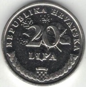 Chorwacja 20 lipa lip 2015 - 18,5 mm - nr 1