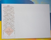 Ukraina koperta FDC Listonosz Fedor Feketa 2020