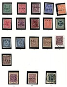 PMW, CGHS znaczki urzędowe Plebiscytu Górnego Śląska, luzaki