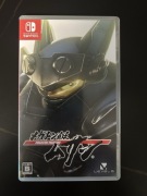 Nintendo Switch Megaton Musashi