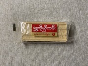 Kostka proszku do malowania twarzy - Myanmar (Birma)