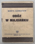 342 Obóz w Majdanku Borys Gorbatow 1944