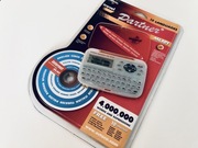 Internet Discovery Tool ML101 tłumacz 10 języków nowy