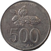 Indonezja 500 rupii z 2003 roku - OBEJRZYJ MOJĄ OFERTĘ