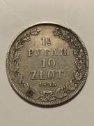 1,5 Rubla 10 Złot. 1835 rok