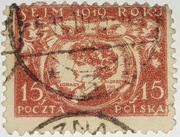 Usterka. Znaczek Fi 108a. Kasowany.