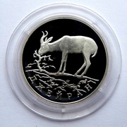 ROSJA 1997 1 RUBEL DŻEJRAN  ORYGINAŁ !!!!!!!!!!!!!