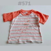 Bluzeczka z kotkiem dziewczęca Szwat 86-92cm 18-24 miesiące 