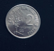 Brazylia x 1, 2 centavos, FAO