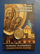 Moneta żeton 2021 Matka Boża Jasnogórska 