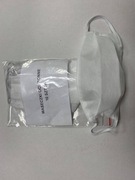 MASKA BAWEŁNIANA STREETWEAR 10sztuk