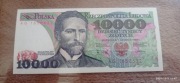 Banknot 10000 zł z 1988 roku. Seria AG. Stan UNC. OSTRE ROGI PIĘKNY 10000zł