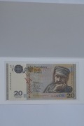 Banknot 20 zł Piłsudski Niepodległość UNC + folder, niski numer