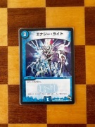 Duel Masters Energy Stream DMX-16 63/84 (Stan NM)