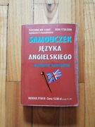 książka "samouczek języka angielskiego" 