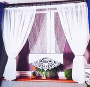 Nowa sliczna firana z panelem 4 m na 150 cm 