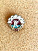 DST Kolos UkrSSR. Zobacz wszystkie moje ogłoszenia.