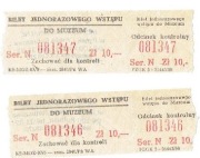 Pułtusk, Muzeum Regionalne, 2 x Bilet, Kwota 10zł 